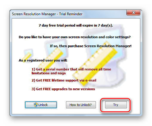 Запуск изменения разрешения экрана после перезагрузки в программе Screen Resolution Manager в Windows 7